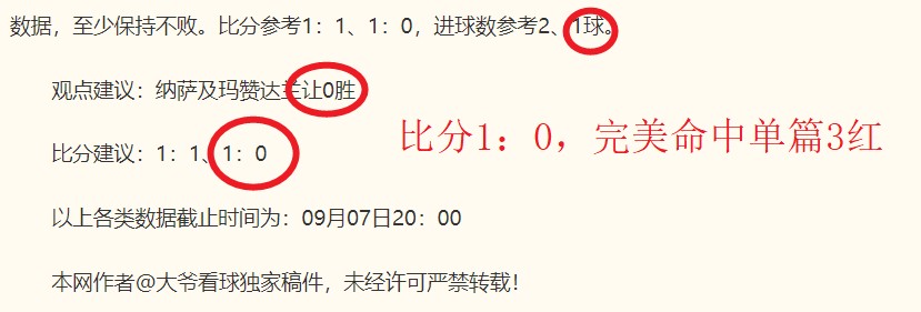 终极品玩攻略：2026最新游戏体验全解析