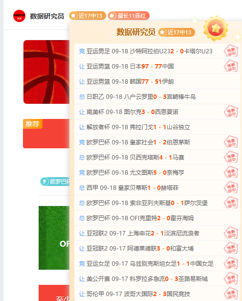 腾讯电竞新,品战略,品牌合作再,壹号娱乐官网,壹号娱乐App,壹号娱乐在线,壹号娱乐平台,壹号娱乐入口