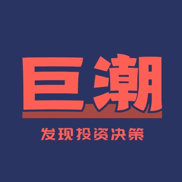曼联前球星揭露壹号娱乐App：曼城违规行径堪比兴奋剂，我若得补发冠军必拒绝