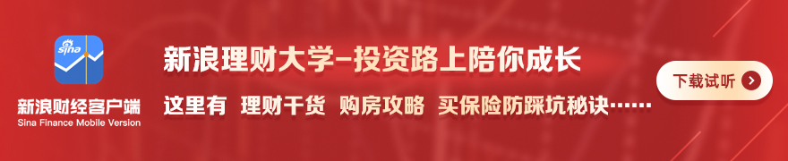 国家队惊曝,努里热身争,议或遭除名,壹号娱乐官网,壹号娱乐App,壹号娱乐在线,壹号娱乐平台,壹号娱乐入口